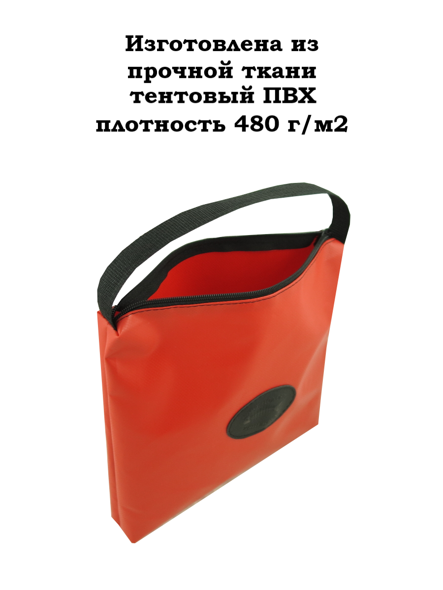 Сумка для хранения и переноски ЗИП лодочного мотора. Арт. 832-506 — изображение 3