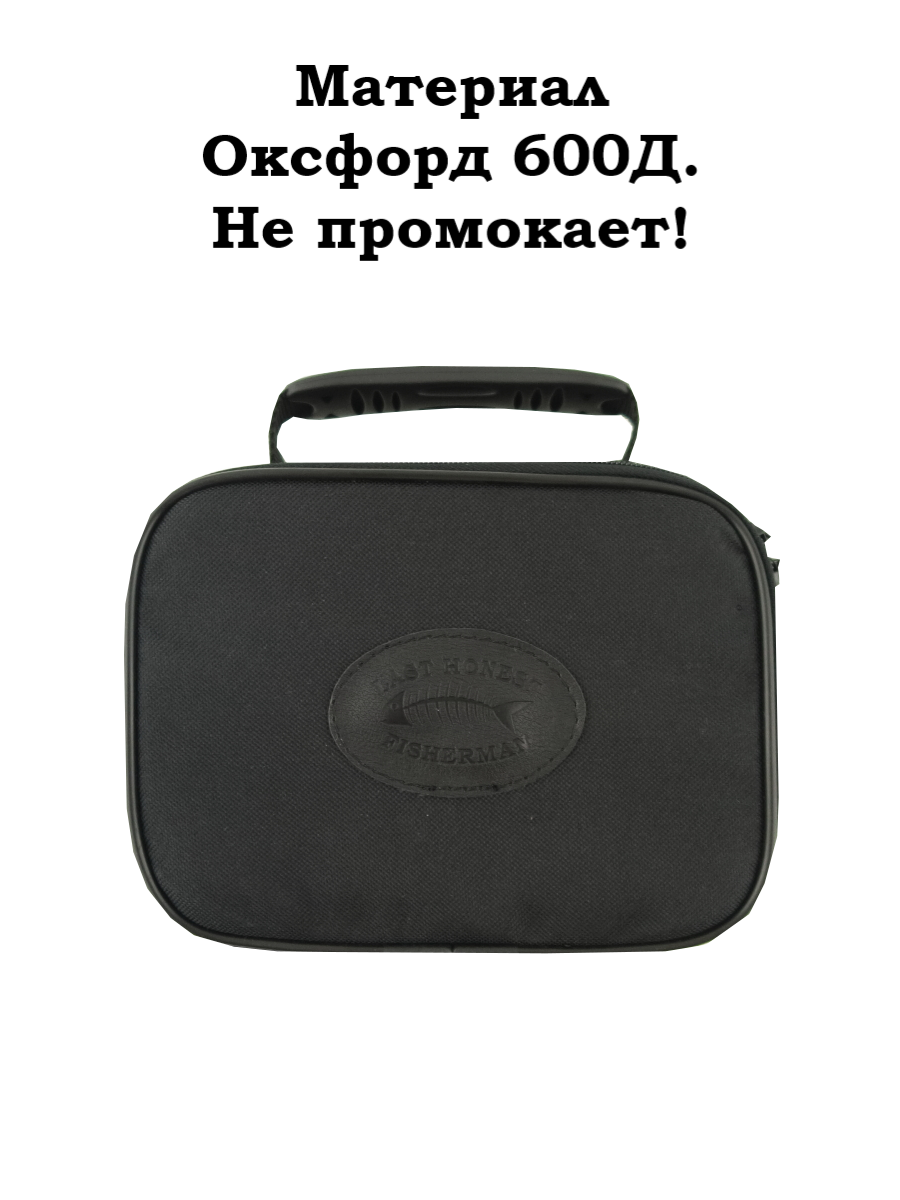 Сумка для эхолота 4-5 дюйма. Арт. 841-522 — изображение 5
